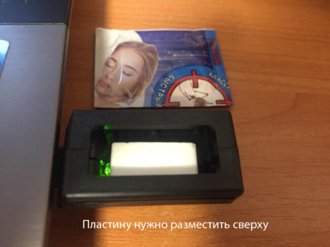 USB-фумигатор от комаров "Флеш Ко"