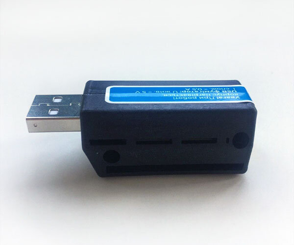 USB-фумигатор от комаров "Флеш Ко"