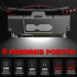 Налобный фонарь с красным и белым светом Глаз Дракона (с сенсором движения) 