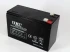 Аккумулятор 12V(7Ah)