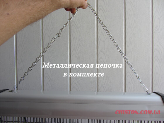 Уничтожитель-ловушка насекомых, мух, комаров Санико 40 (160 м², 40 Вт, Польша)