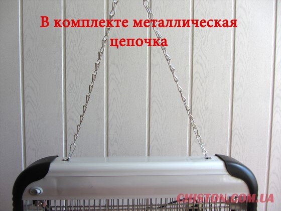 Уничтожитель-ловушка насекомых, мух, комаров Санико 30 (120 м², 30 Вт, Польша) 