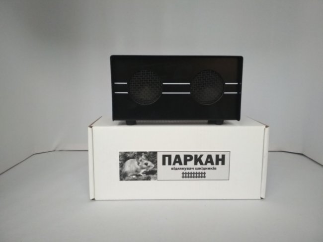 Профессиональный отпугиватель грызунов и насекомых ПАРКАН (400 м², Украина)